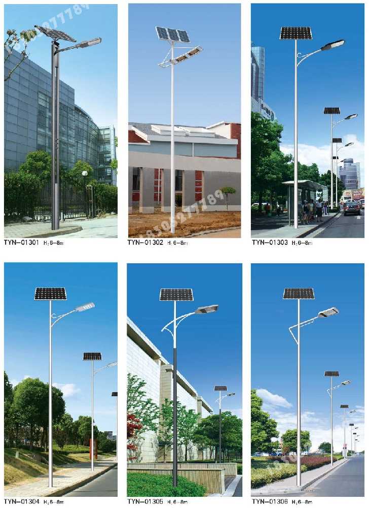 于洪区市政道路太阳能路灯